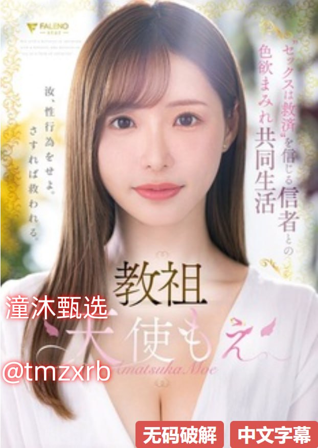 一边脱一边摸一边亲视频kawaii*VRシリーズ
